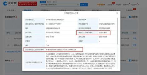 海天味業股價大跌、千禾味業漲停!海天味業商業版圖曝光:擁有近60家企業實際控制權