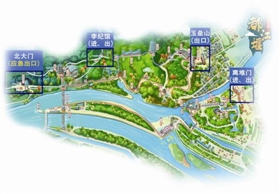 青城山都江堰景區(qū)有序開(kāi)放，游覽需備健康碼